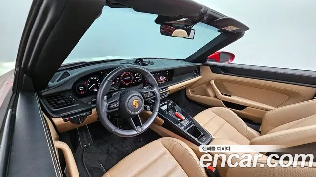 Porsche 911(992) id 2868358 из Кореи 17