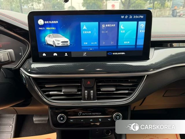 Ford Fox id 4368292 из Китая 9