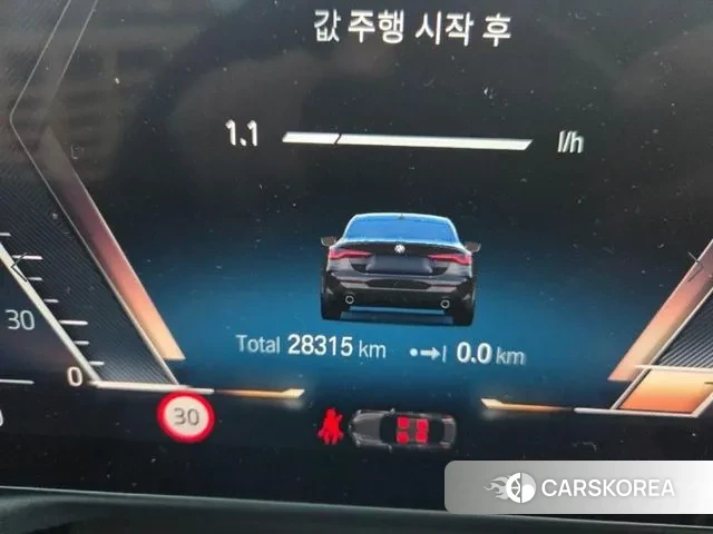 BMW 4 Series (G22) id 3431709 из Кореи 7