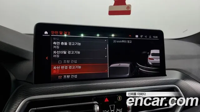 BMW X4 (G02) id 2658375 из Кореи 17