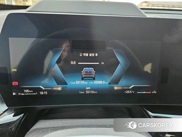 BMW X1 (U11) id 3940319 из Кореи 7