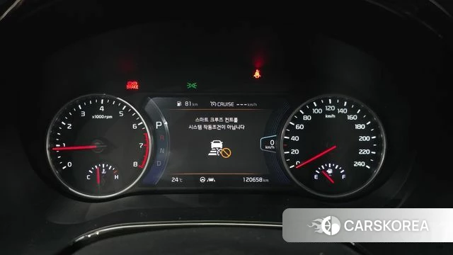 Kia Seltos id 4429823 из Кореи 31