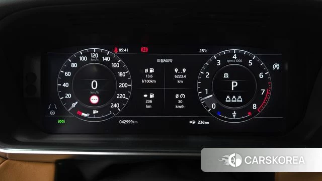 Land Rover Range Rover Sport 2nd Generation id 4562322 из Кореи 29