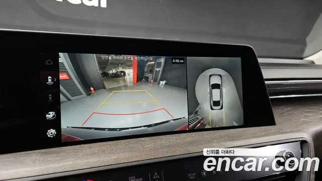 Kia K8 Hybrid id 2680086 из Кореи 17