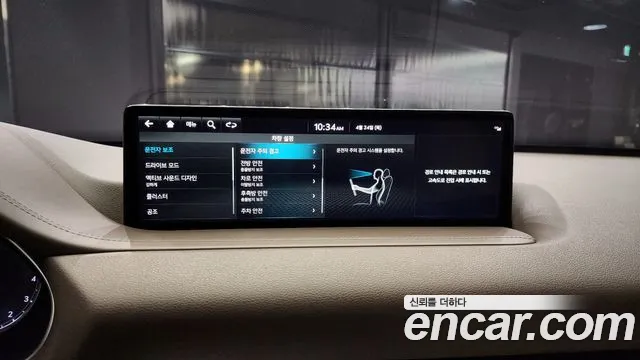 Genesis GV80 id 2668728 из Кореи 17