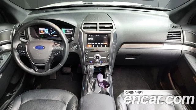 Ford Explorer id 2870644 из Кореи 17