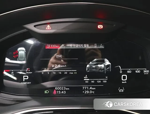 Audi Q8 (4M) id 2890262 из Кореи 17