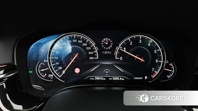 BMW 5 Series (G30) id 4356802 из Кореи 30