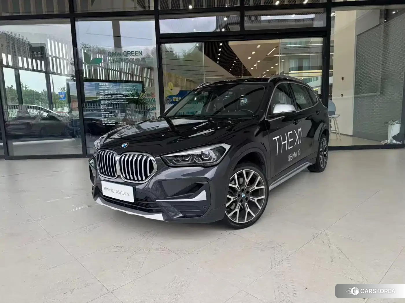 BMW X1 id 4545824 из Китая 8