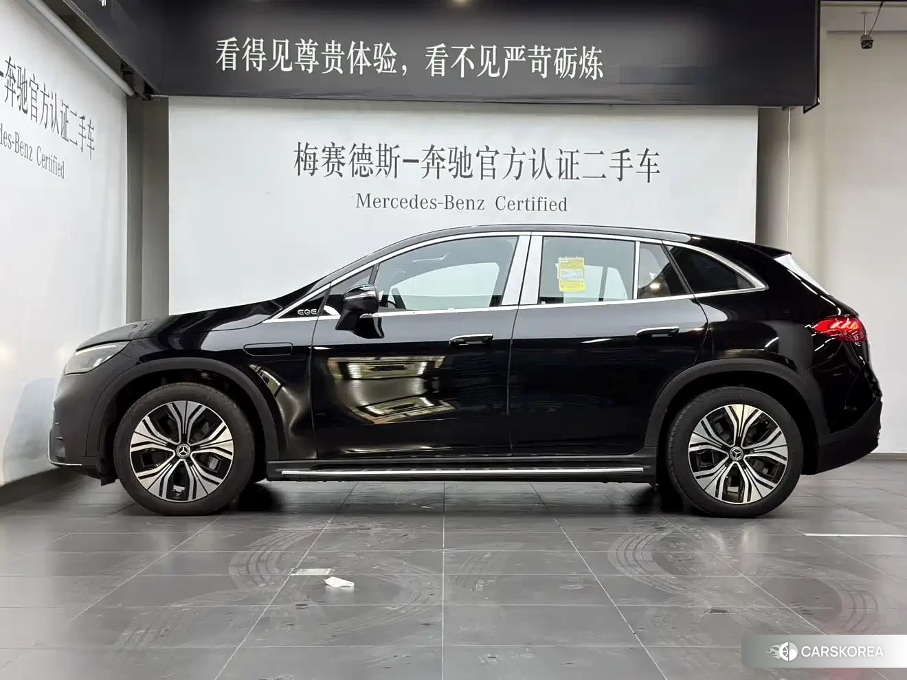 Mercedes-Benz EQE id 4617092 из Китая 16