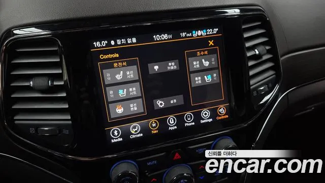 Jeep Grand Cherokee id 2636608 из Кореи 17