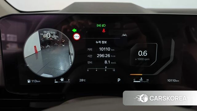 Kia The New Carnival 4th Generation id 4539943 из Кореи 32