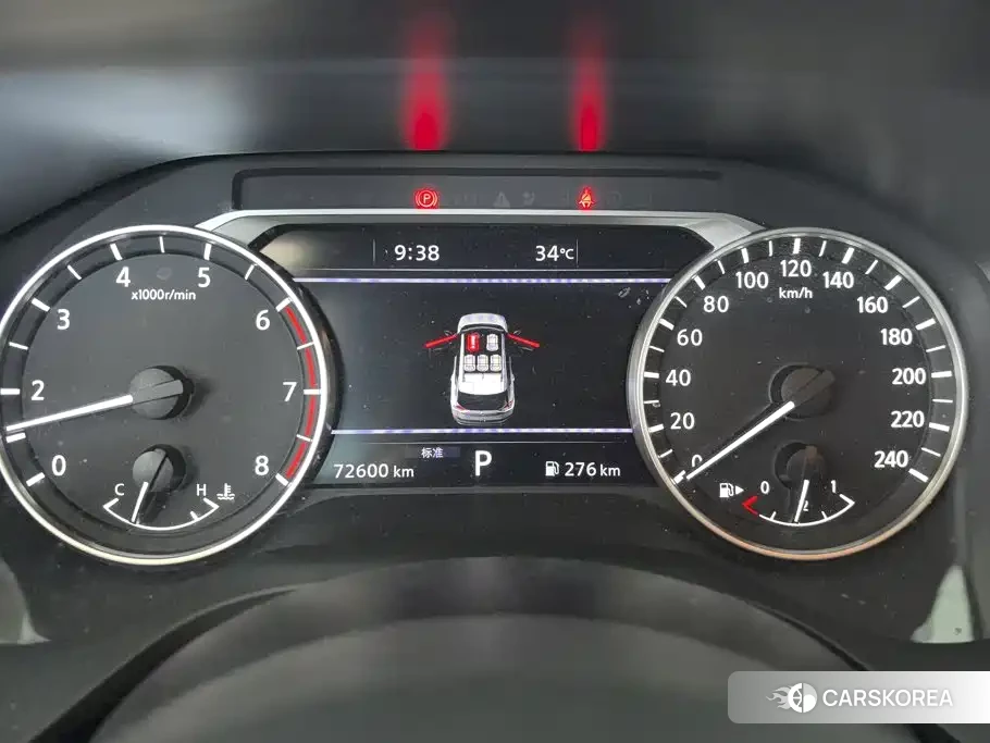 Nissan Qijun id 4679478 из Китая 13