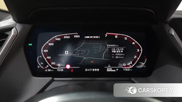 BMW 2 Series Gran Coupe (F74) id 3399872 из Кореи 17