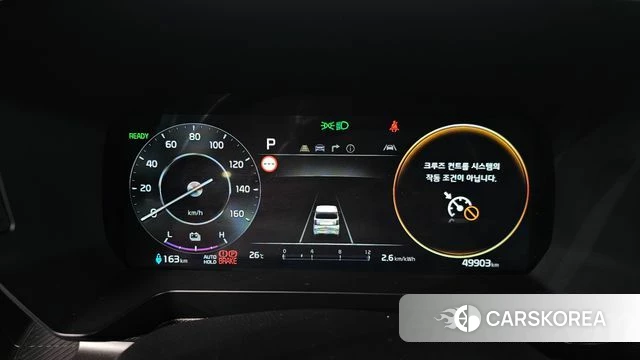 Kia The New Kia Ray EV id 4749206 из Кореи 29