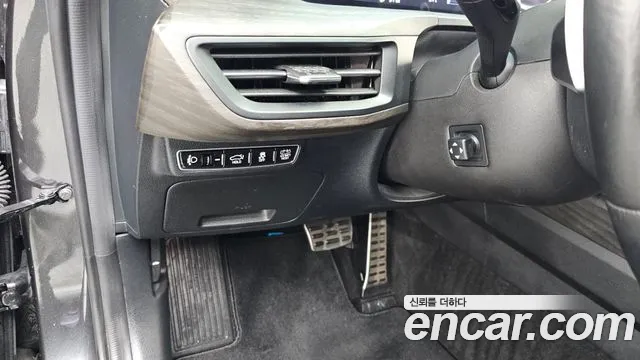 Kia K8 Hybrid id 2654324 из Кореи 17