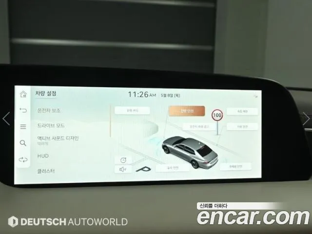 Genesis G90 (RS4) id 2690514 из Кореи 17