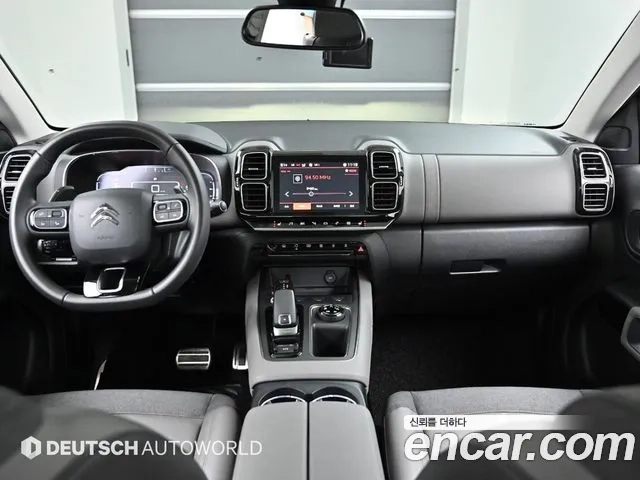 Citroen / DS C5 Aircross id 2912527 из Кореи 17