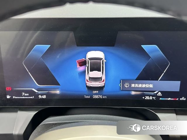 BMW X3 id 4257609 из Китая 14