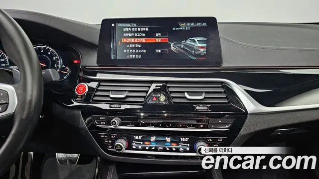 BMW 5 Series (G30) id 2664785 из Кореи 17