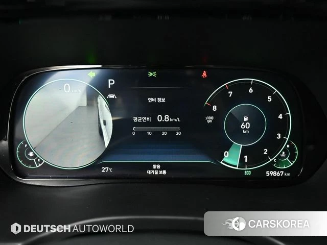 Hyundai Palisade id 4470058 из Кореи 17
