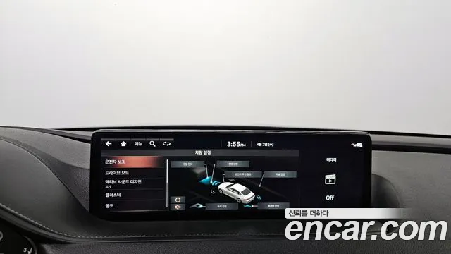 Genesis G80 (RG3) id 2573681 из Кореи 17