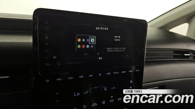 Hyundai Staria id 2565332 из Кореи 17