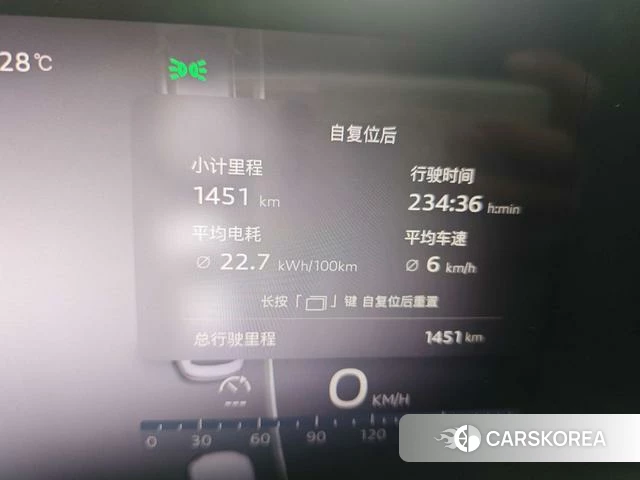 Audi AUDI Audi E5 Sportback id 4198886 из Китая 7