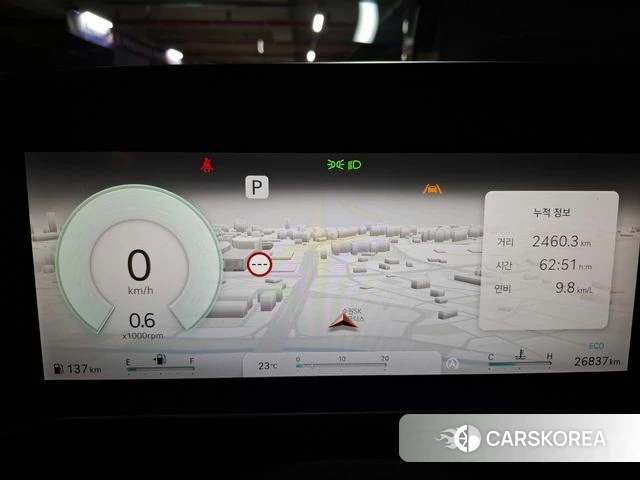 Genesis G90 (RS4) id 4783311 из Кореи 17