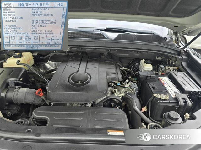 Ssangyong G4 Rexton id 4188543 из Кореи 17