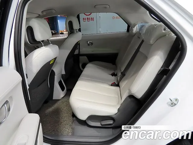 Hyundai Ionic 5 id 2713687 из Кореи 17