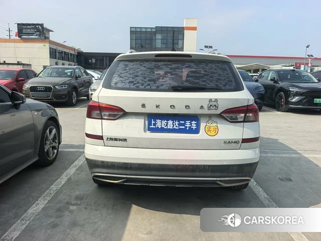 Skoda Komick id 4239211 из Китая 7