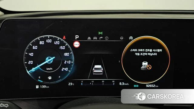 Kia Sportage 5th Generation id 4415808 из Кореи 30