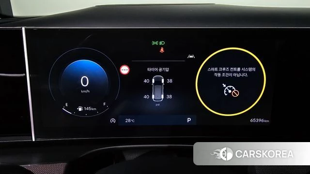 Hyundai The New Tucson (NX4) id 4540025 из Кореи 31