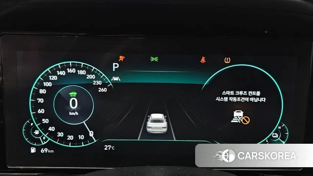 Hyundai The New Grandeur IG Hybrid id 4303936 из Кореи 33
