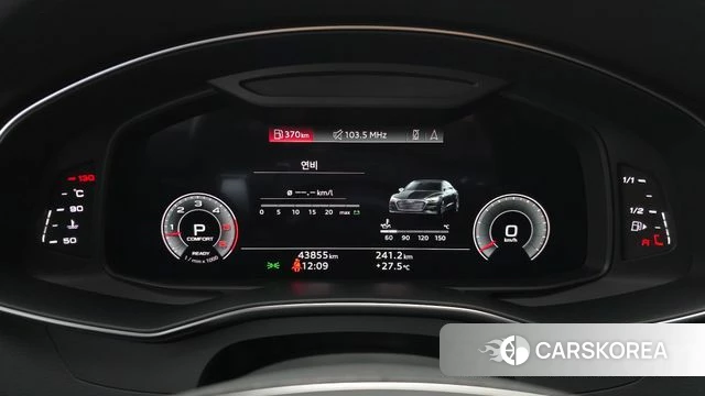 Audi A7 (4K) id 4758868 из Кореи 37