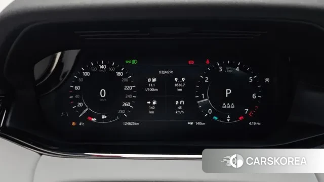 Land Rover Range Rover Evoque 2nd Generation id 3443101 из Кореи 17