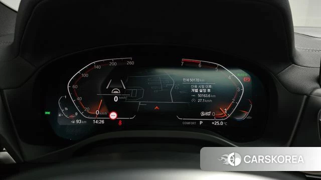 BMW X4 (G02) id 4586111 из Кореи 30