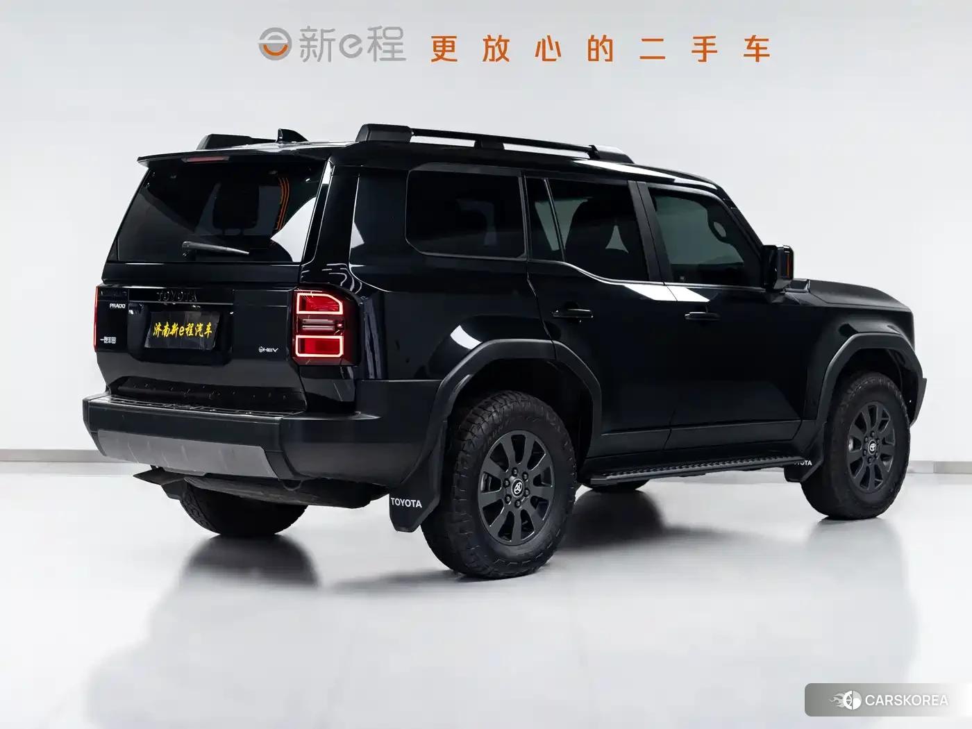 Toyota Prado id 4606994 из Китая 23