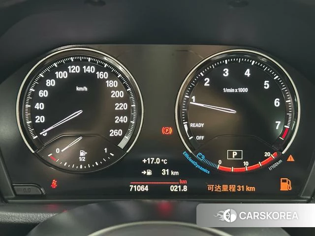BMW X1 id 4275507 из Китая 19