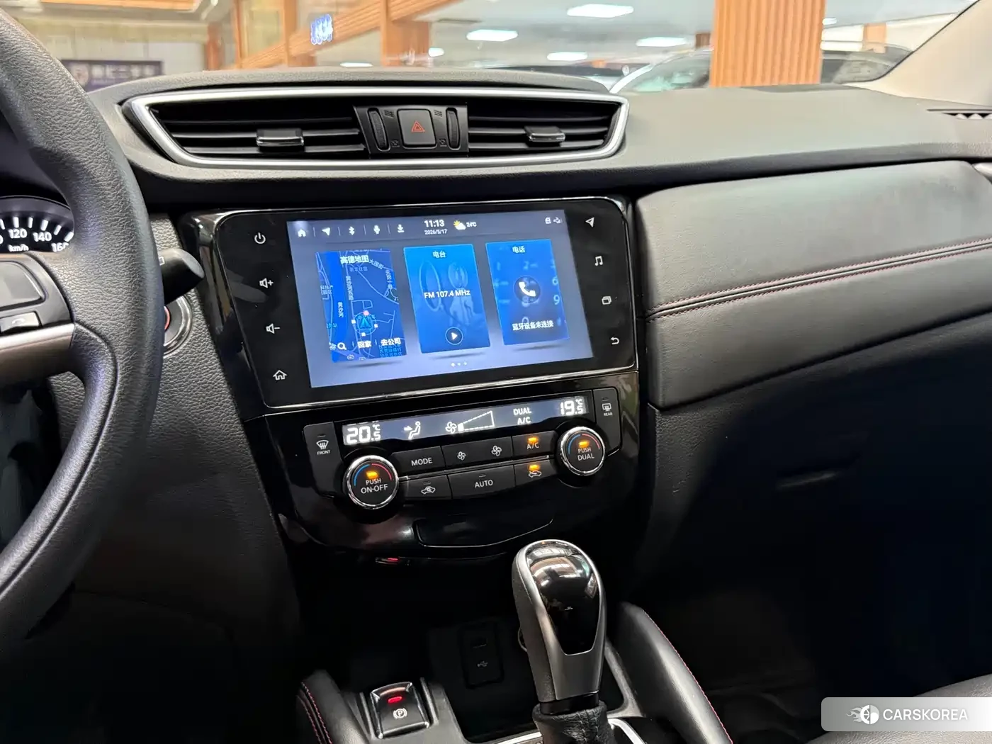 Nissan Qashqai id 4653742 из Китая 18