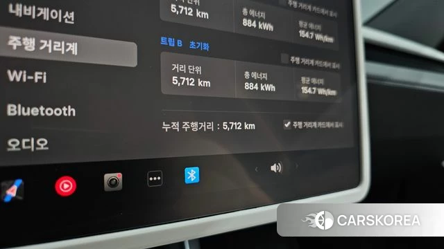 Tesla Model Y id 4515926 из Кореи 32