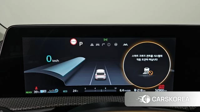 Kia EV6 id 4871353 из Кореи 30