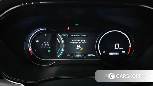 Kia Niro Plus id 4354898 из Кореи 28