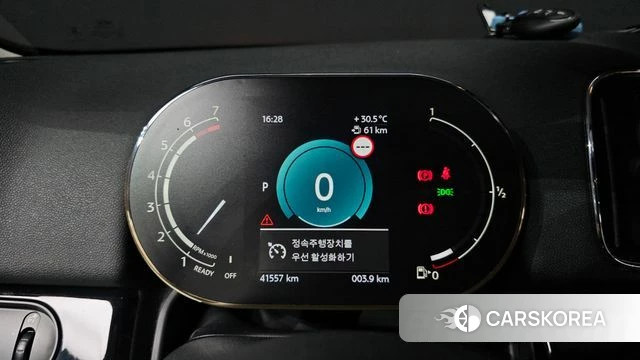 Mini Cooper Countryman id 4592600 из Кореи 28