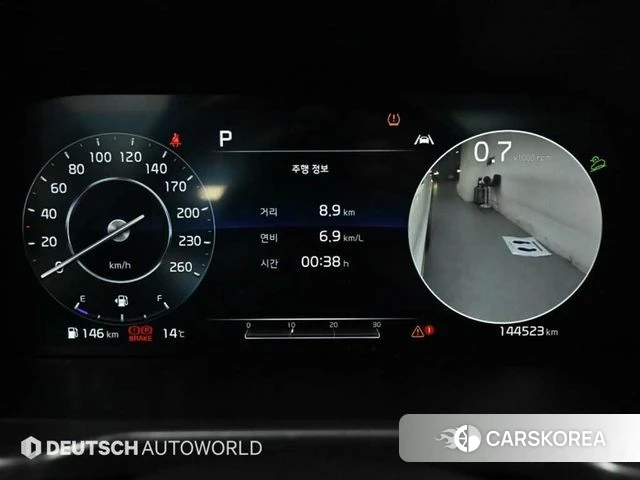 Kia Sorento 4th Generation id 3924219 из Кореи 16