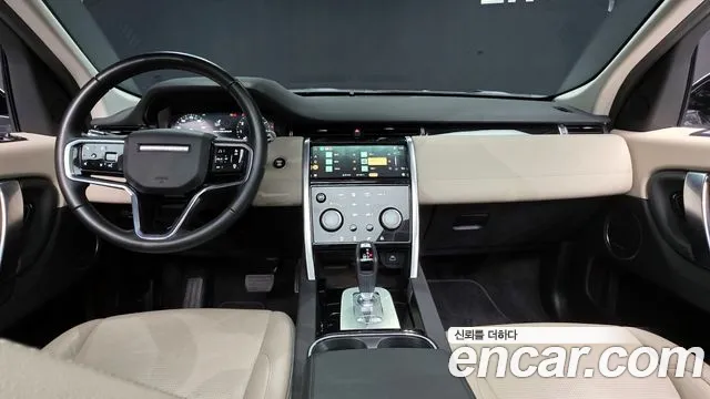 Land Rover Discovery Sports 2nd Generation id 2832915 из Кореи 17