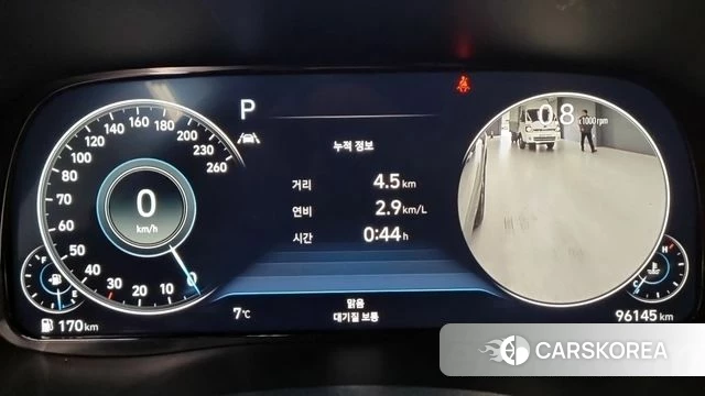 Hyundai Palisade id 4355542 из Кореи 15