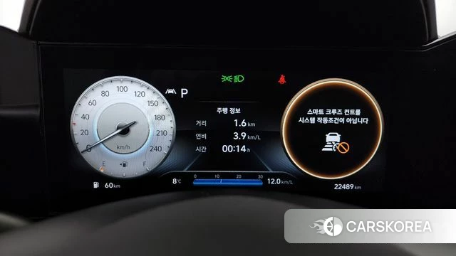 Hyundai Avante (CN7) id 3813549 из Кореи 17