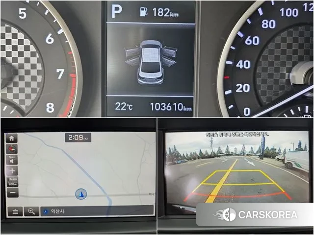 Hyundai The New Avante AD id 3253878 из Кореи 17